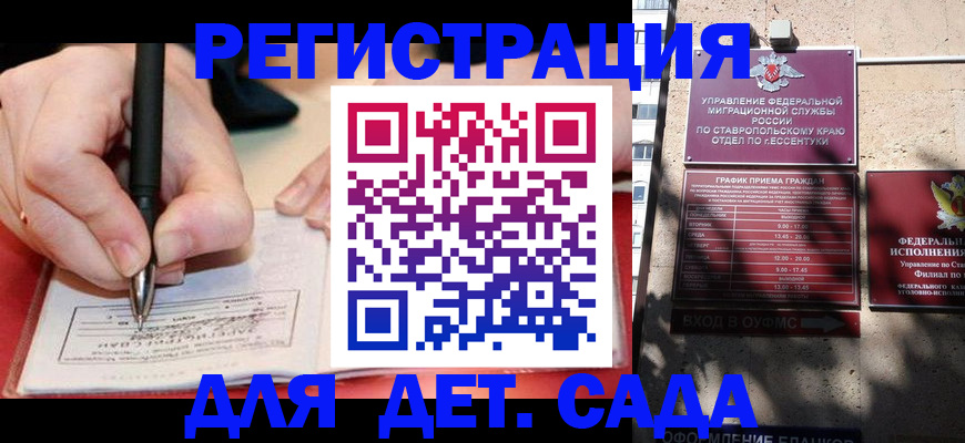 форма 3 в Холмске